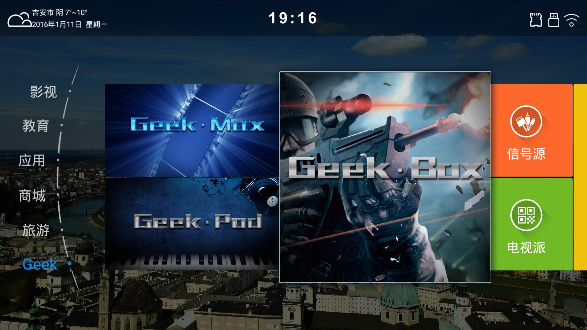 创维电视的4k是真正4k吗,创维真4k与假4k区别