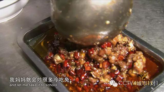 自贡美食再上央视,自贡上过央视的美食