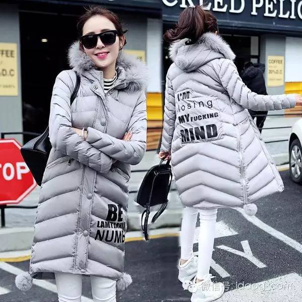 30岁高贵上档次女外套韩版,冬季外套韩版时尚潮流