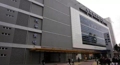 台北旅游必买伴手礼清单 (台湾台北购物攻略)