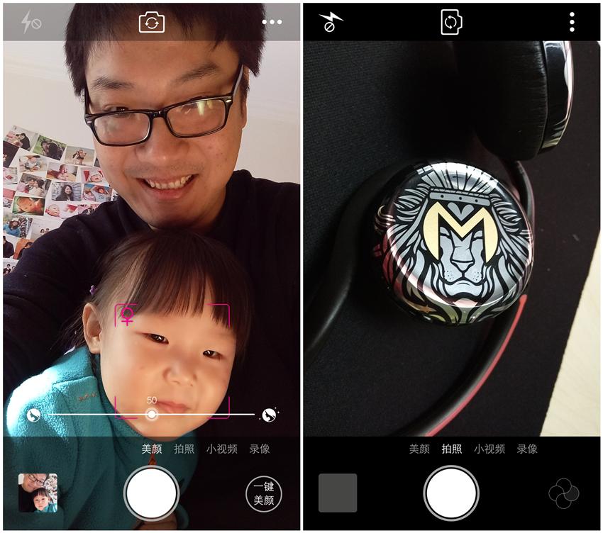 vivox60体验感怎么样,vivox6性能测试