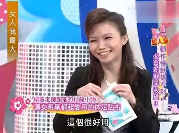 康熙来了值得看的几期,康熙来了最经典的是哪集