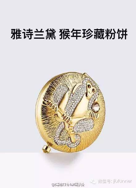 不服！我大华夏的猴子只能长这样吗？！