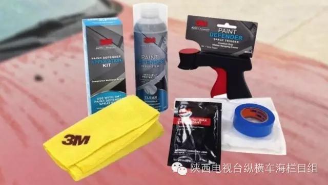 汽车用品创意分类选哪个,优秀的汽车用品