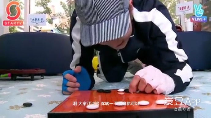 exo鍒嗕韩鏄庝汉涓嶈鏆楄瘽,exo鍒嗕韩姝屽崟鍓緫鍗＄偣