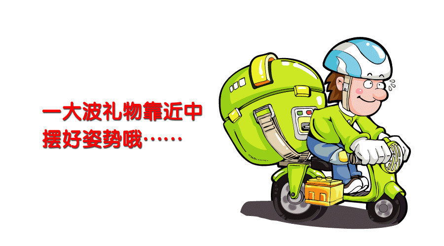 留美小编亲测|不用懂英文照样全球淘低价（欧美直邮篇）