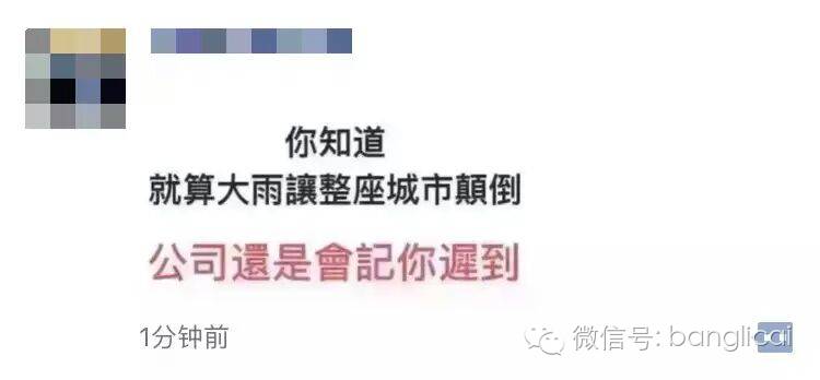 不会投资黄金的水手不是好股民