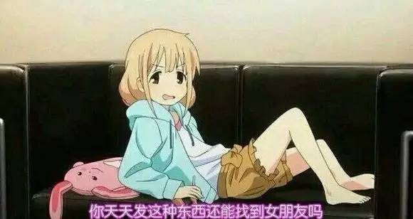 为什么放屁还能拐弯的,大中午的坐公交睡着了,情不自禁放了个屁