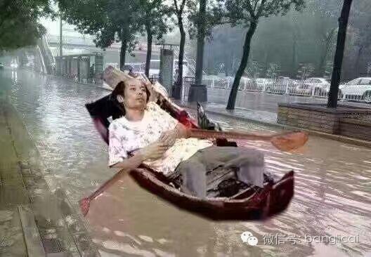 不会投资黄金的水手不是好股民