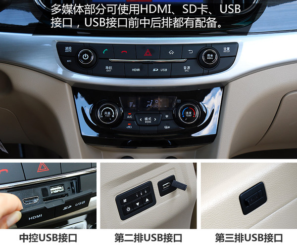 动力原则包括哪些,宝骏7301.5t顶配版试驾