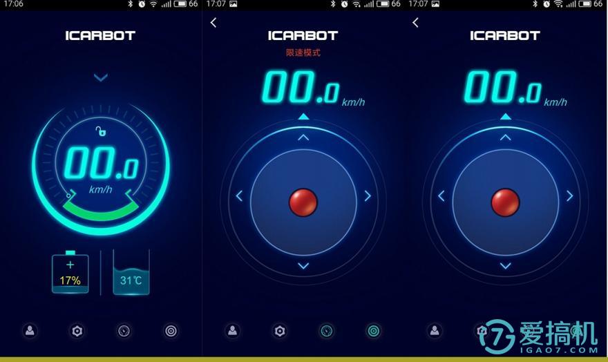 小汽车,小i云车