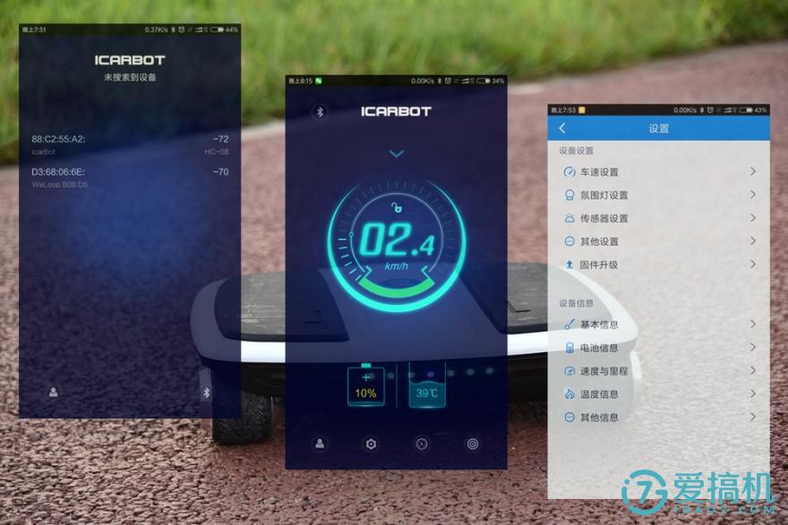 飞轮威尔,飞轮威尔电动折叠自行车