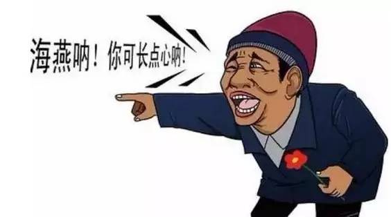 明星撞衫成街衣！品牌公关还不引咎辞职？