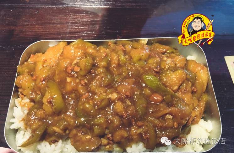 大连老饭盒,吃遍大连