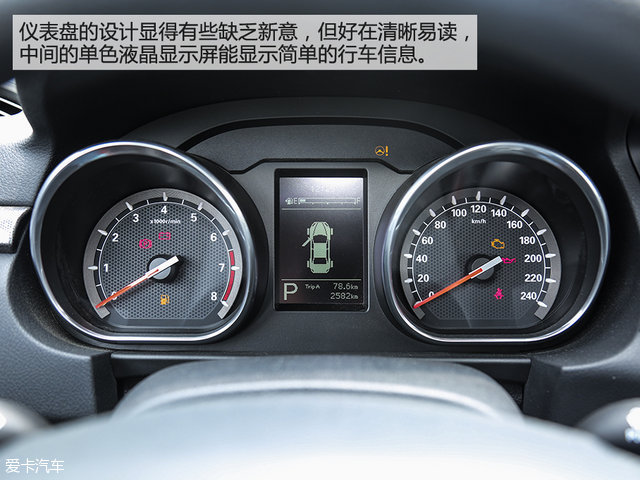 迎来全面升级新款,b50全面评测