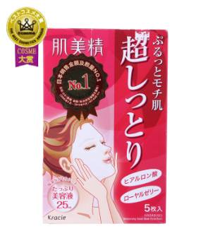 每天陪我的不是男朋友，而是这些面膜