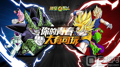 moba类大乱斗,moba格斗游戏