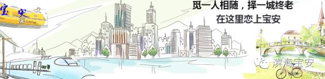 里约奥运冠军来香港,里约奥运会开幕式巴西运动员进场