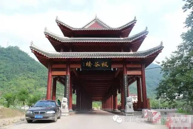 陕南最美丽的小县城 (陕南最美县城)