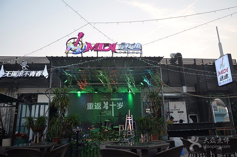 纯干货丨雄赳赳气昂昂,欧洲杯看球哪家强?