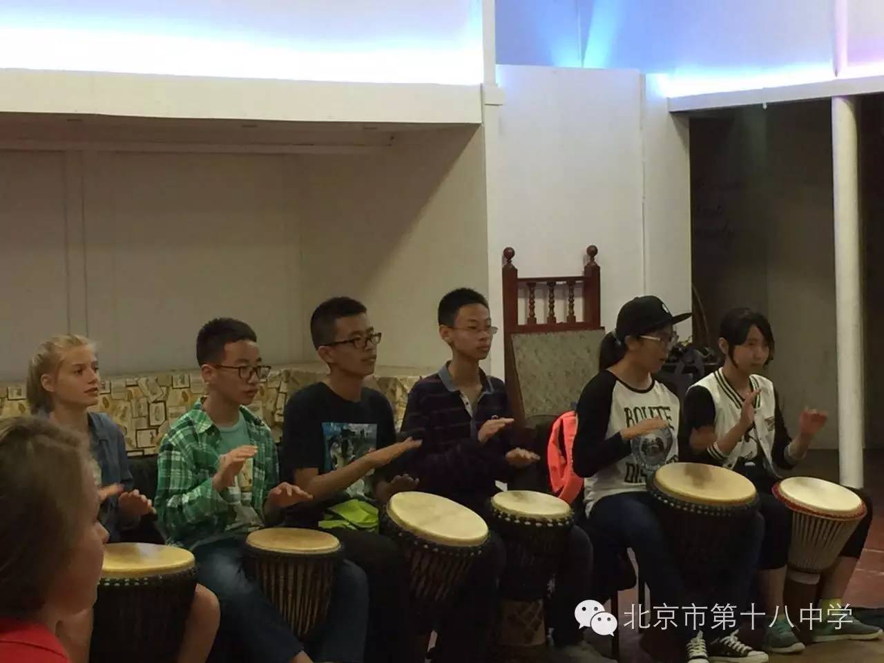 北京十八中游学,北京第十八中学国际部