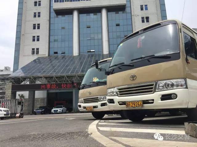 真假两对“双胞胎”客车车主竟是同一人交警大数据追踪揪出“李鬼与李逵”