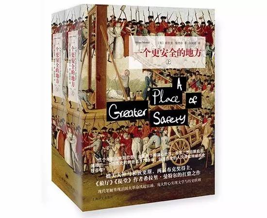 红白蓝三色国旗是哪些,红白蓝法国国旗含义