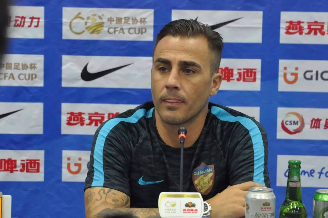 足协杯申花对鲁能,申花权健卡帅