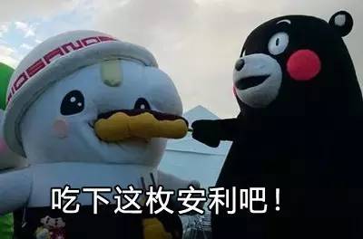 余文乐的线下店铺在哪里,余文乐店铺叫什么名字淘宝