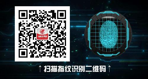 草民状告检察厅（上）