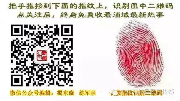 圣农发展龙头,圣农集团带动光泽经济