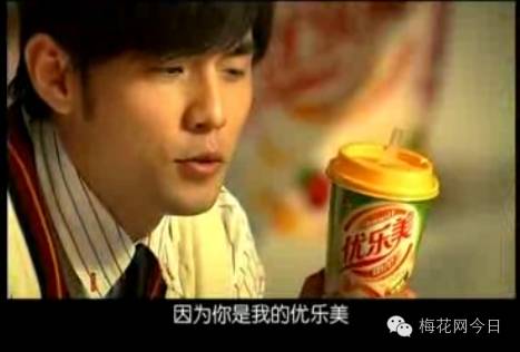 关于触动内心的广告语,我们耳熟能详的广告语