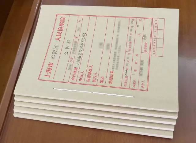 新技能get！装订卷宗就是这么轻松！