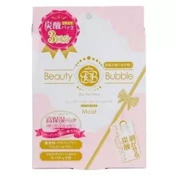 每天陪我的不是男朋友，而是这些面膜