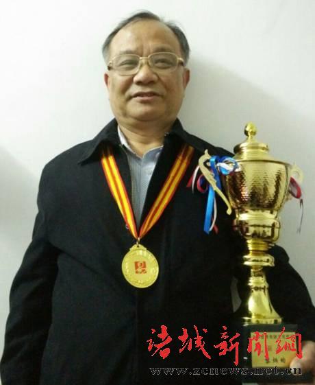 优秀传统文化传承人物,中华优秀传统文化传承名家