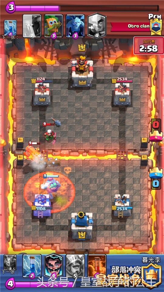 卡牌一点输出,卡牌教学细节讲解