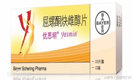 口服避孕药您了解多少,口服短效避孕药会怀孕吗