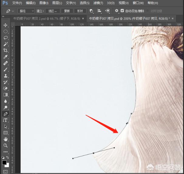 如何使用ps制作牛奶裙效果,ps牛奶裙教程