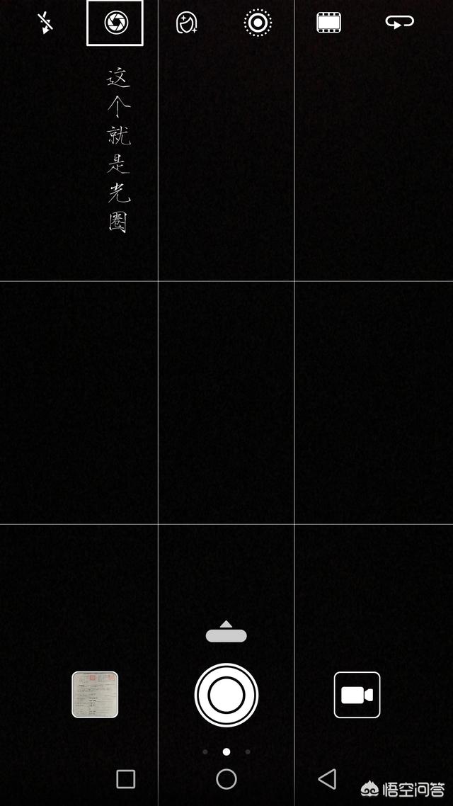 手机摄影快门速度与iso口诀表,相机光圈快门iso怎么设置