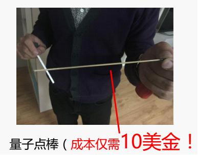 创维g7200如何进入恢复模式,创维g7200