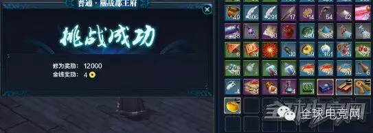 天刀手游精工材料怎么转给另个号 (天刀金装材料怎么获得)