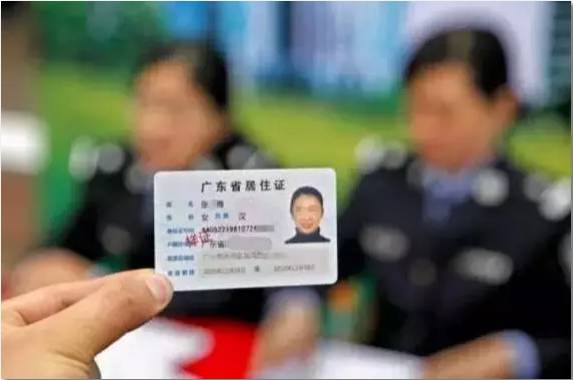 东莞居住证回执可以上牌吗,东莞没有居住证电动车可以上牌吗