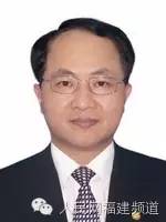 福建又走出一位正部级领导！王志民任澳门中联办主任！