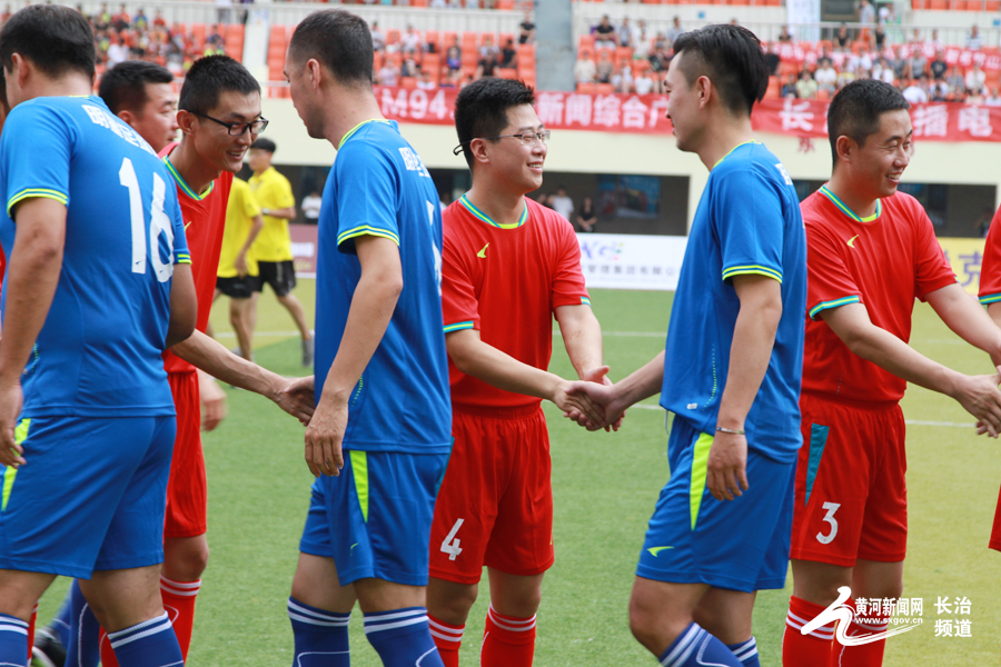 长治市足球峰会,世界足球峰会