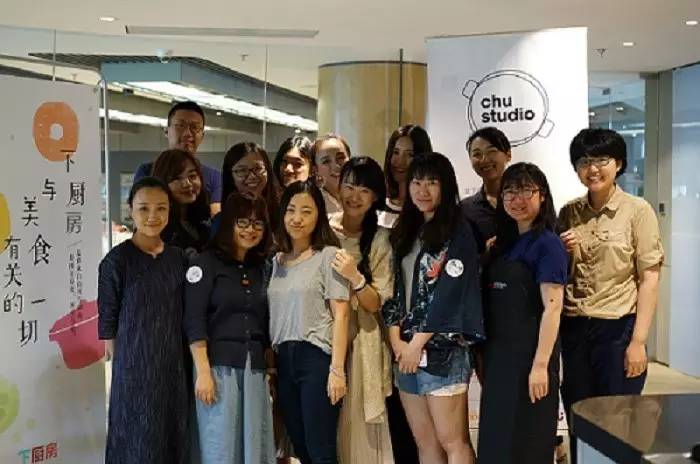 厨Studio|最想参加的料理课堂，全是干货