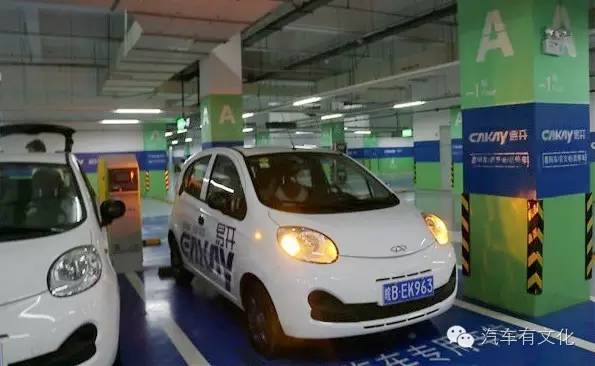 租or买？易开分时租赁开启三线城市用车新模式|活动