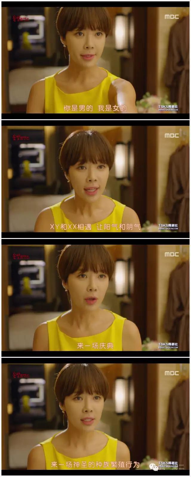 excuseme是什么意思,excuseme