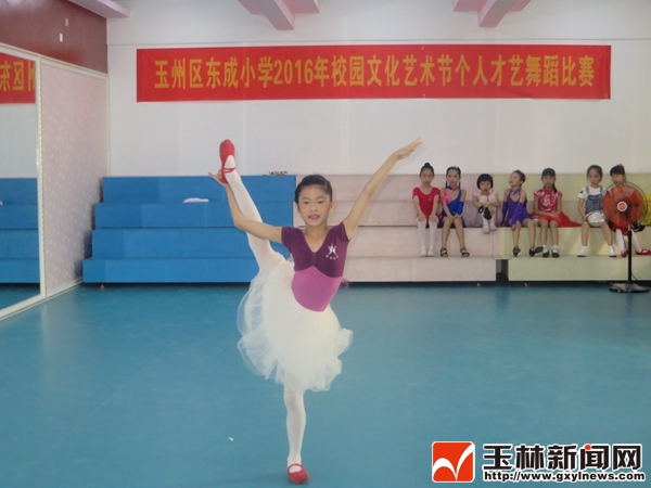 玉林二环路今日新闻,玉林市二环路最新消息