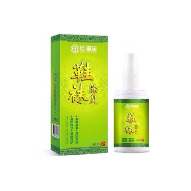 只有清新，10款产品让你跟臭脚丫说再见