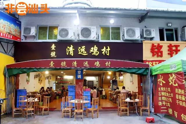 父亲节到了给父亲送点好吃的,父亲节去哪里吃饭比较好